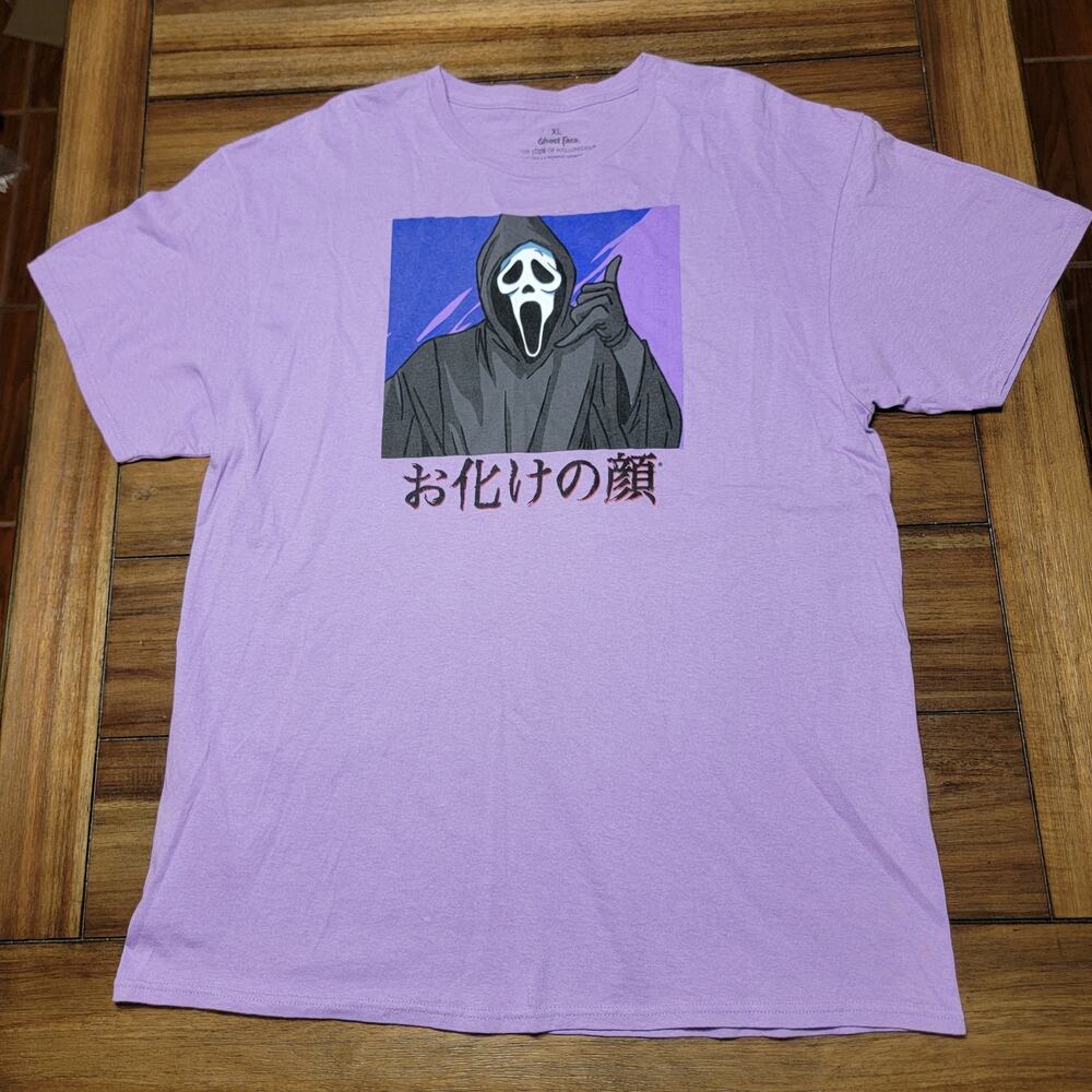 Ghost Face Purple Tee "Call Me" - Size XL*